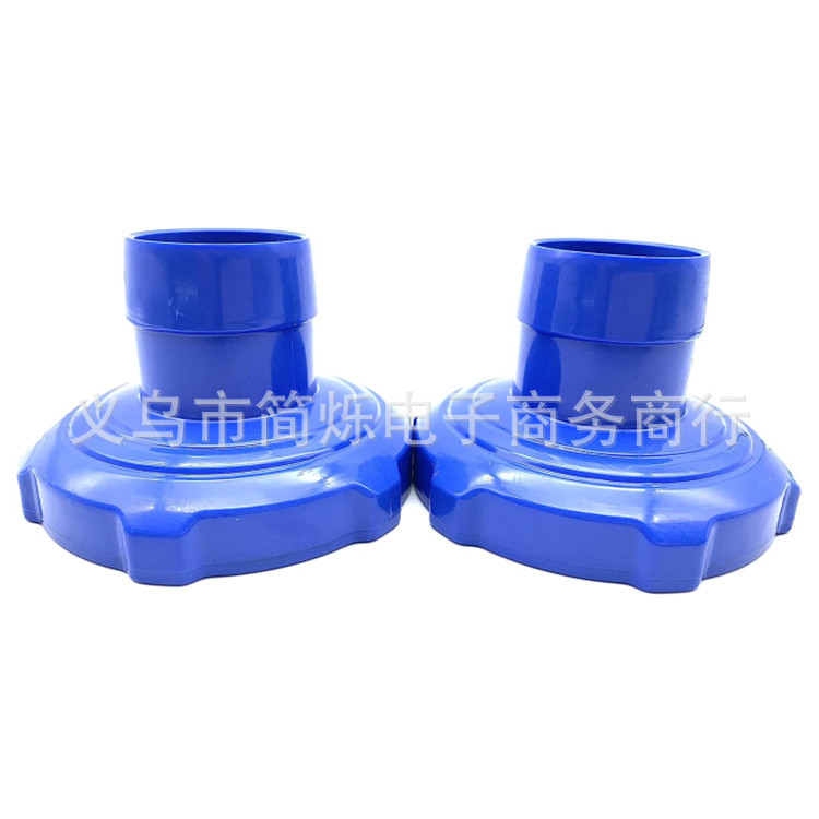 Picture of Cross Border intex Swimming Pool Skimmer Adapter Accessories Swimming Pool Skimmer Kit