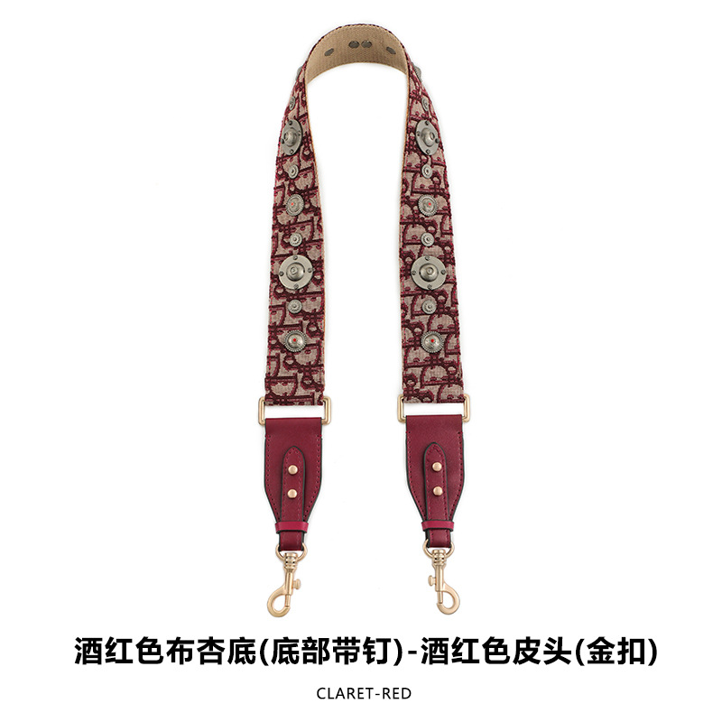 Picture of Mahuangshi MHS-F-66 Wide Bag with Canvas Shoulder Strap Shoulder Crossbody Cowhide Bag Accessories Bag Strap Comfortable D