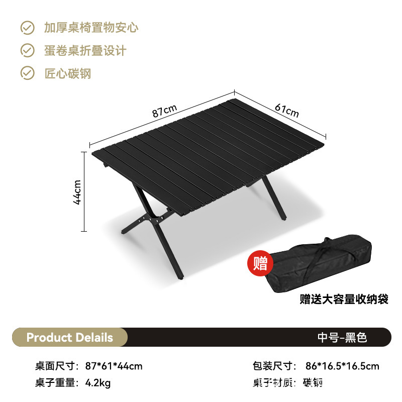 Picture of Portable Camping Picnic Folding Chair Kermit Chair Outdoor Folding Chair Stall Egg Roll Table Fishing Stool suit