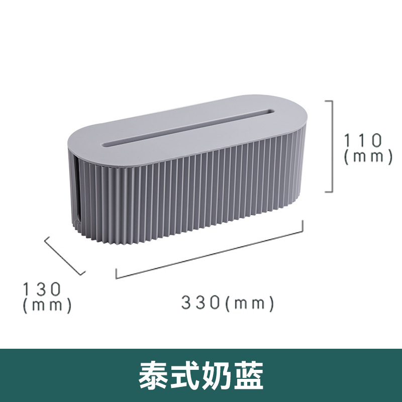Picture of Plug-in board storage box desktop wire socket plug-in power supply arrangement box decoration shielding wire collection artifact wire management box