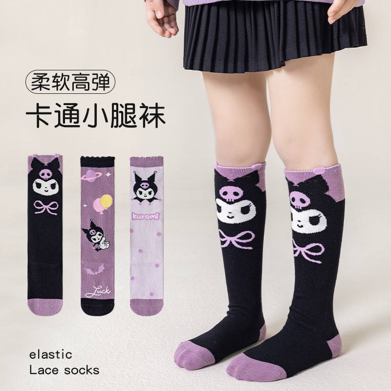Picture of Girls Socks Spring and Autumn High Stockings Cute Purple Kulomi Cartoon Socks Japanese Baby Girl Autumn and Winter Student Socks