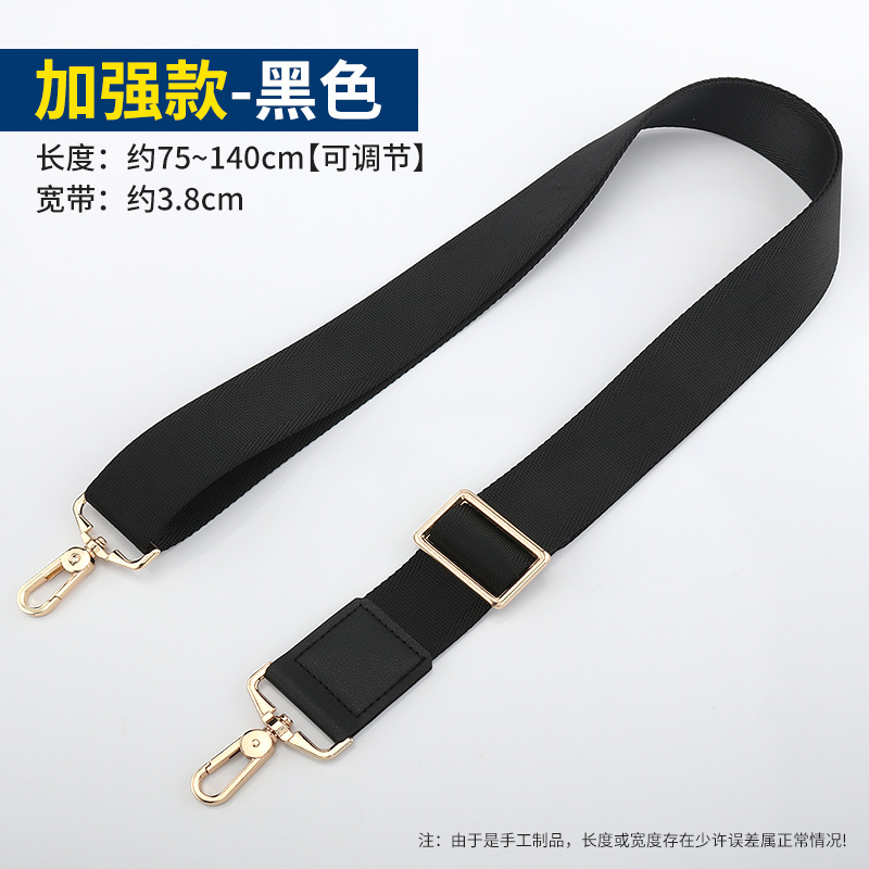 Picture of Men's Bag Shoulder Strap Accessories Men's Computer Bag Single Shoulder Backpack Strap Crossbody Bag Strap Nylon Adjustable Wide Strap