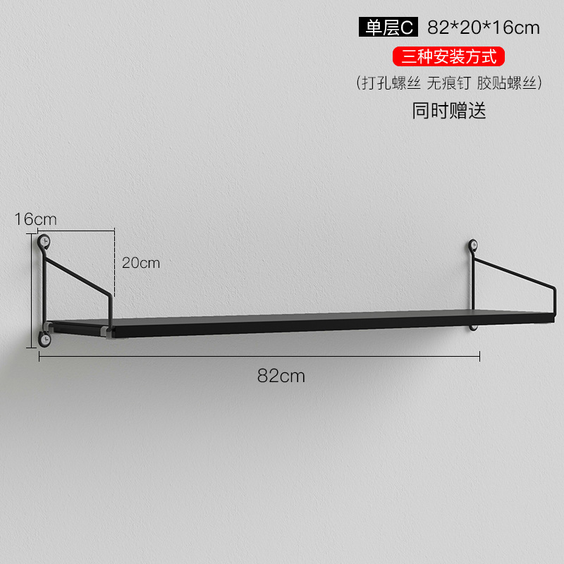 Picture of Punch-free Wall Storage Rack Bedside Projector Laminated Board Wall Hanging Board Living Room Wall Hanging Board