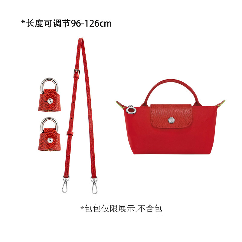 Picture of Longxiang Mini Dumpling Bag Cowhide Shoulder Strap Punch-Free Crossbody Adjustable Mini Replacement Bag Strap Genuine Leather Strap