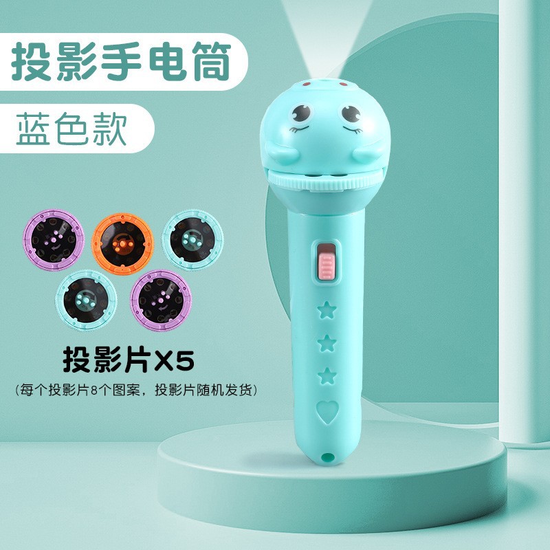 Picture of Projector lighting toys early education educational cartoon children's flashlight stall birthday gift baby gift wholesale