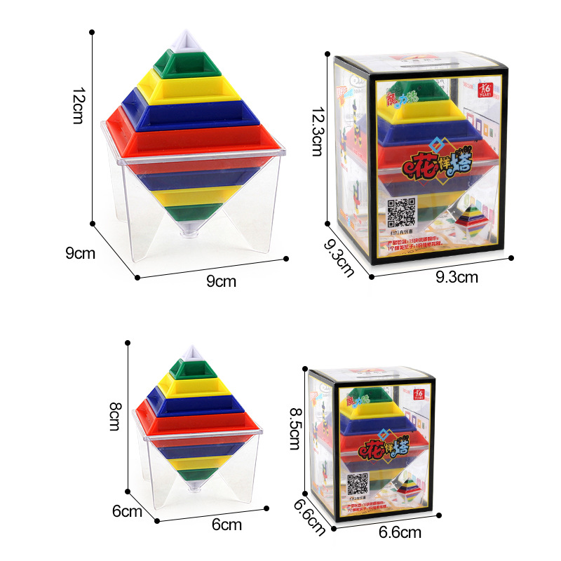 Picture of New product magic turn pattern tower children's intelligence building blocks Rubik's Cube puzzle science and education assembly toys with instructions