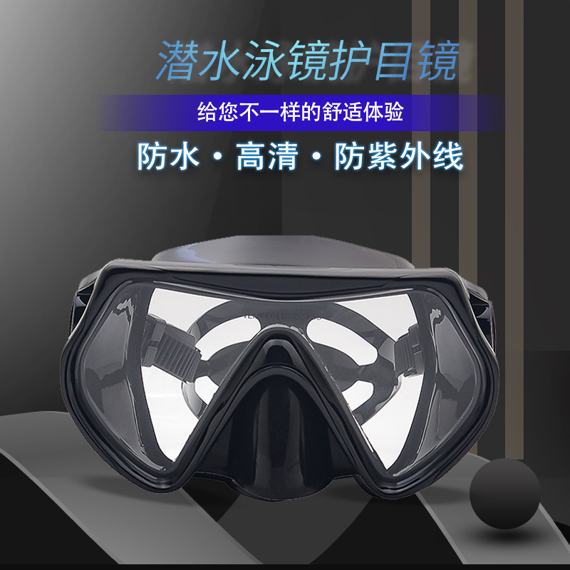 Picture of Adult silicone diving goggles outdoor swimming equipment diving glasses snorkeling suit gopro goggles diving mask