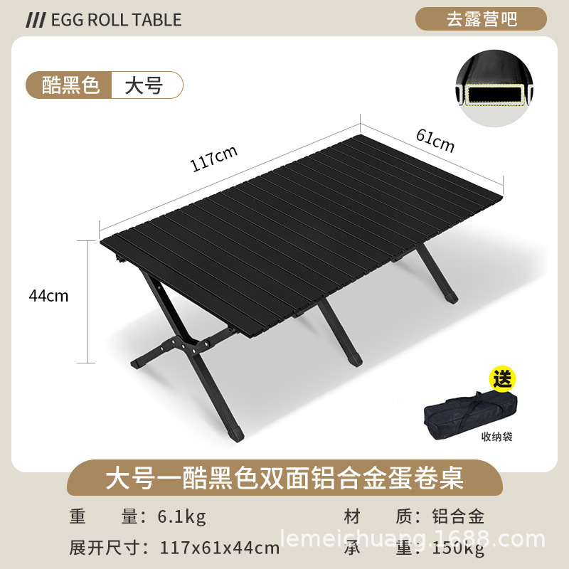 Picture of Portable Camping Picnic Folding Chair Kermit Chair Outdoor Folding Chair Stall Egg Roll Table Fishing Stool suit