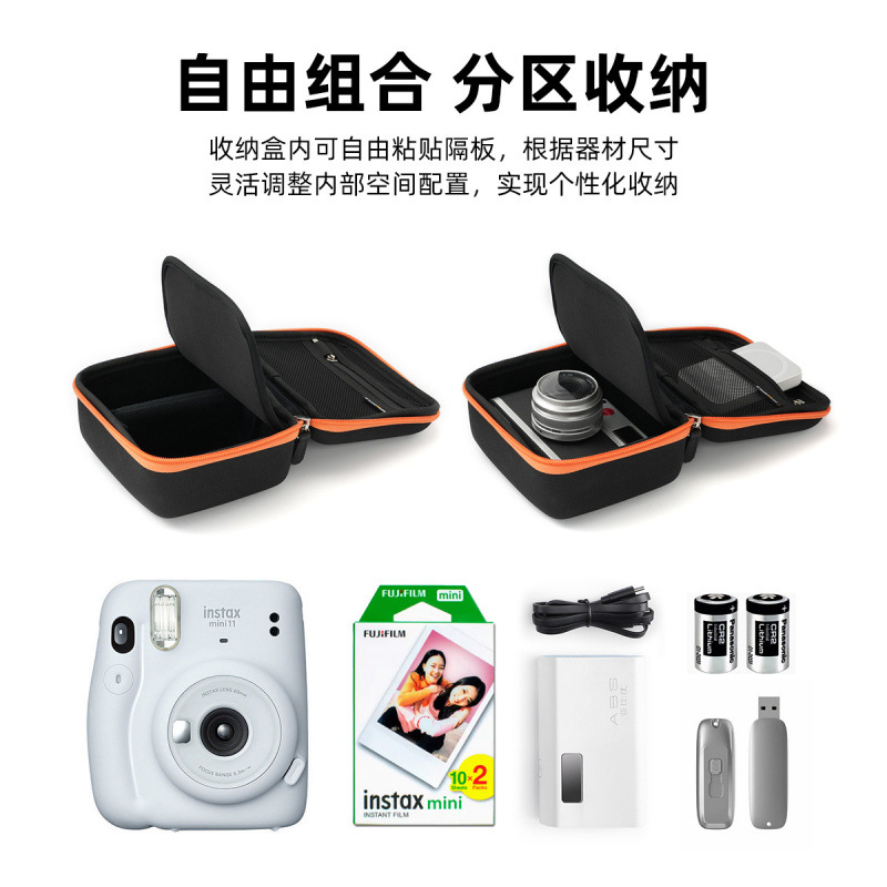 Picture of Cwatcun Hong Kong Portable Storage Bag Small Micro Single Porter CCD Hard Case Photo Bag Waterproof Digital Bag