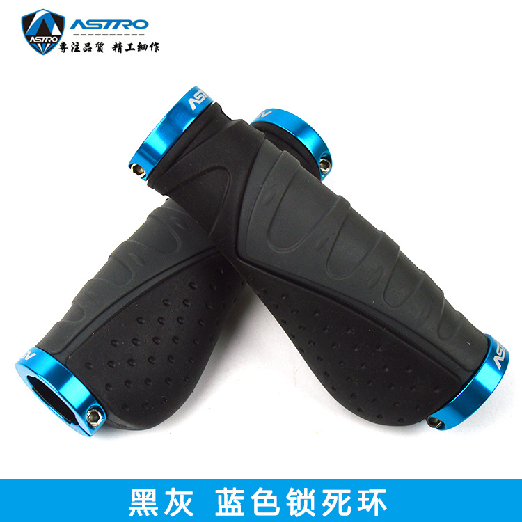 Picture of Astro Bicycle Handlebar Cover Cycling Auxiliary Handlebar Mountain Bike Handlebar Cover Aluminum Alloy Auxiliary Handlebar Horn Meat Ball Accessories Equipment