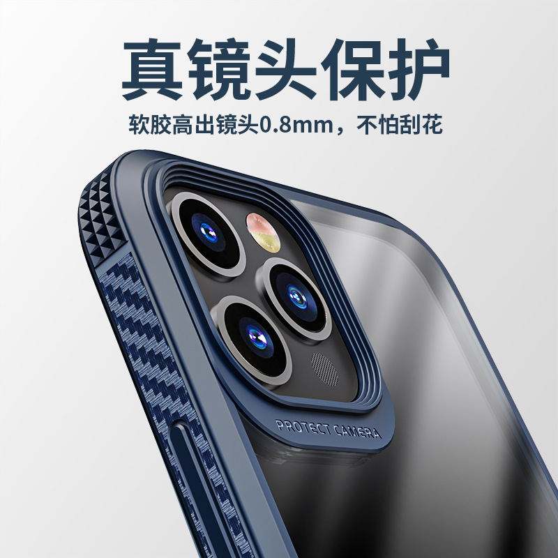 Picture of For Apple 12Pro Max Mobile Phone Case New Transparent iPhone 12Pro Drop-resistant Protective Case 11Pro Max