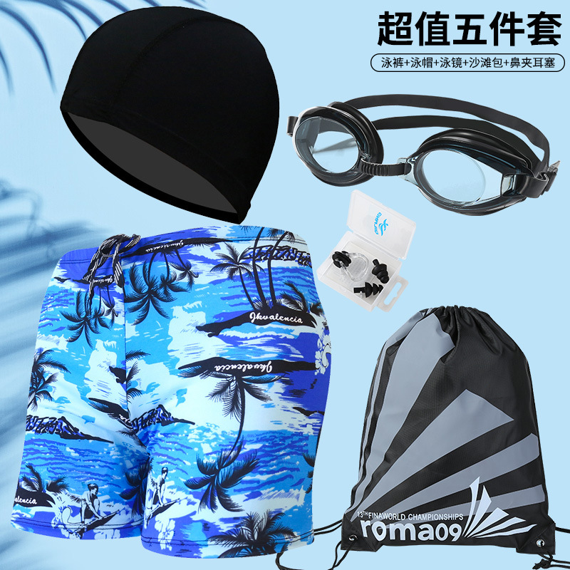 Picture of Explosions swimming trunks adult men's plus size anti-embarrassment boxer men's printing beach hot spring swimming trunks factory wholesale