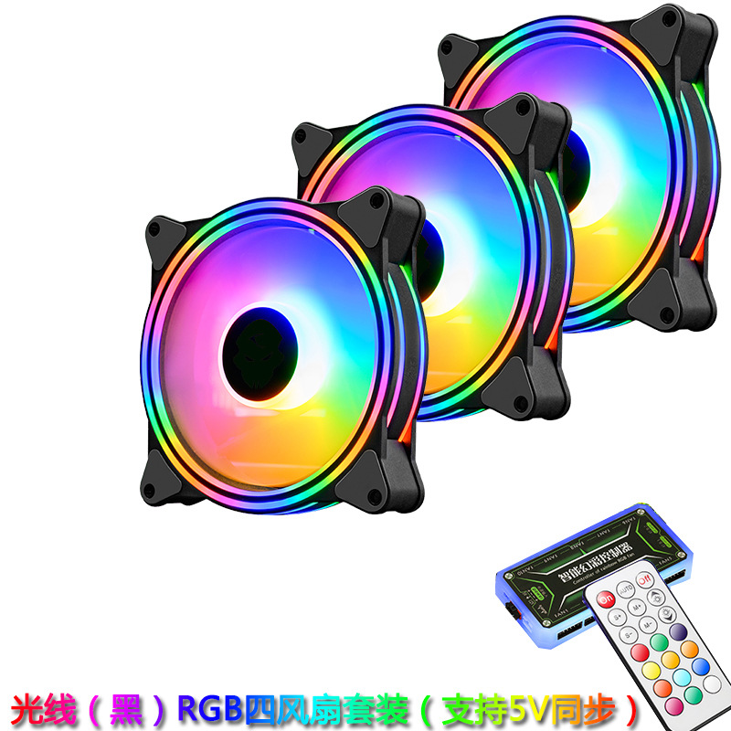 Picture of Cross border SE fan 12cm desktop host computer chassis radiator cpu silent cooling RGB fan