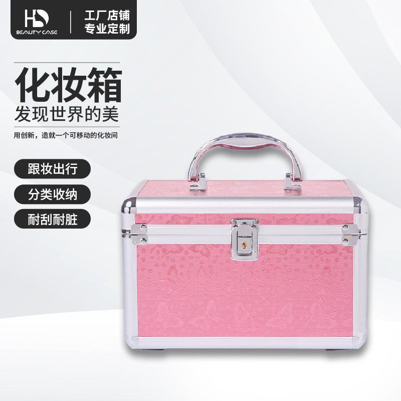 Hd Box Lightweight Storage Box Satchel Aluminum Alloy Makeup Box Satchel Nail Art Beauty Salon Tattoo Tool Box