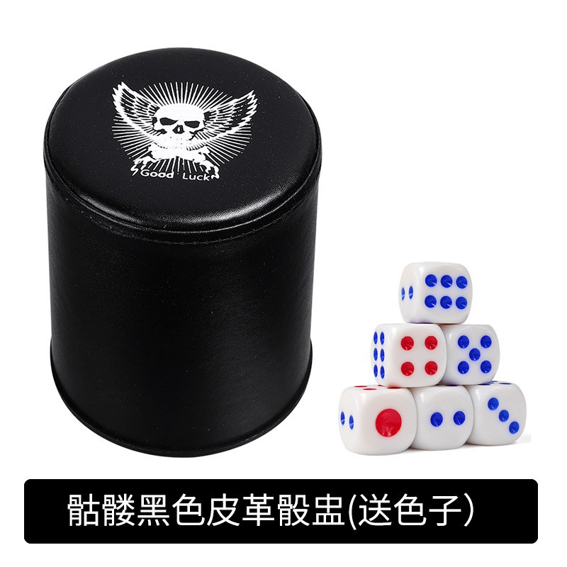 Picture of Leather dice dice cup set bar KTV creative personality game dice fashion brand color Cup cute sieve Cup