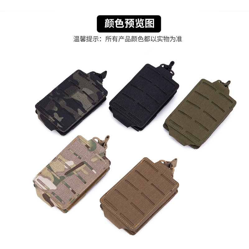 5.56mm laser accessory bag M4 clip bag thickened 1000D nylon clip bag Molle single bullet bag