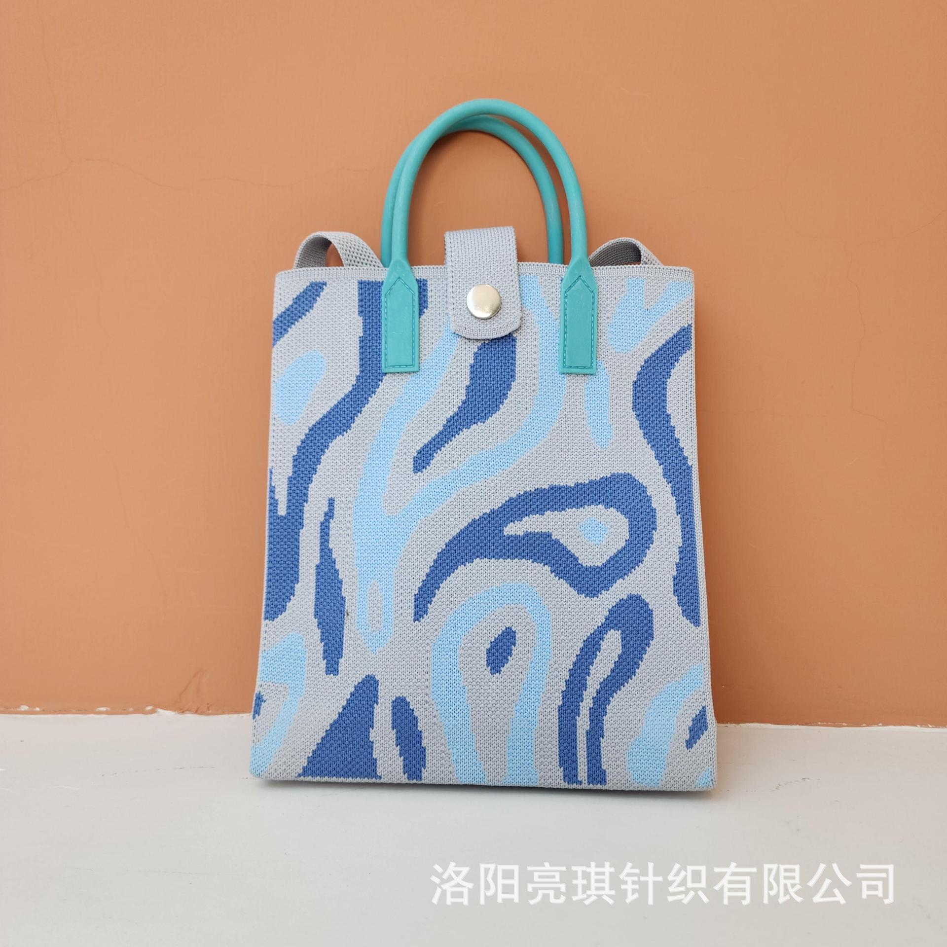Picture of 2025 New High-End Shoulder Bag Women's Crossbody Casual Bag Fly Knitted Trendy Spring Mobile Phone Bag