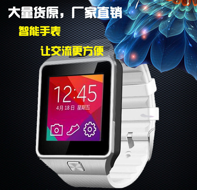Picture of A1/DZ09 English Smart Watch Bluetooth Watch Plug-in Card Watch Sports Pedometer Watch Factory Smart Wear