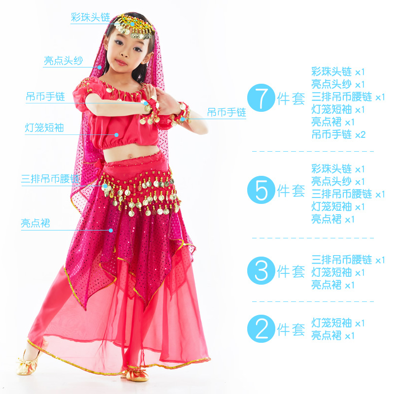 Picture of Dancer June 1 Children's Day Belly Dance suit Indian Dance Clothes suit Performance Clothes Children's Belly Dance Clothes