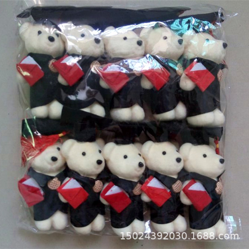 Picture of Wholesale send students Dr. bear male and female height 14cm all handmade graduation bear bag bouquet cartoon baby bear