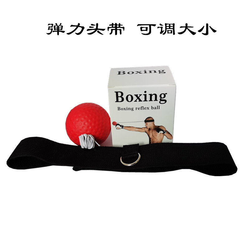 Head-mounted boxing hitting 20g foaming ball boxing speed reaction training ball home boxing fitness equipment