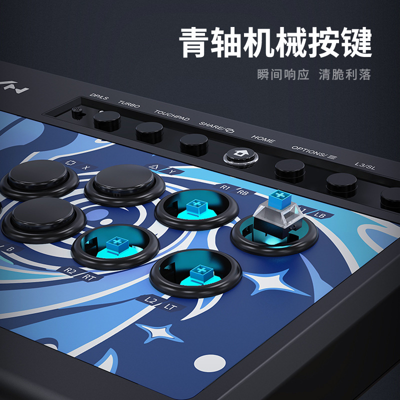 Picture of Lestat 008 Arcade Fighting Rocker Computer Game Street Fighter Rocker PS4 Android TV Switch Double Hand