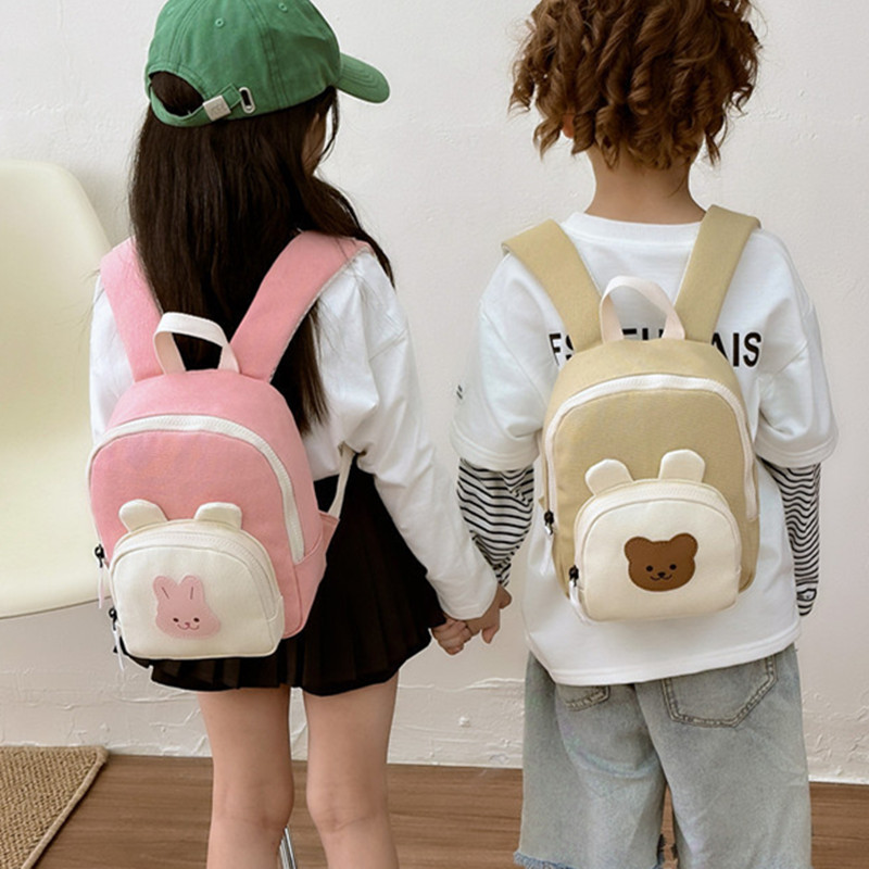Cute Cartoon Children's Canvas Backpack New Korean Style Leisure Travel Small Backpack Boys and Girls Kindergarten School Bag