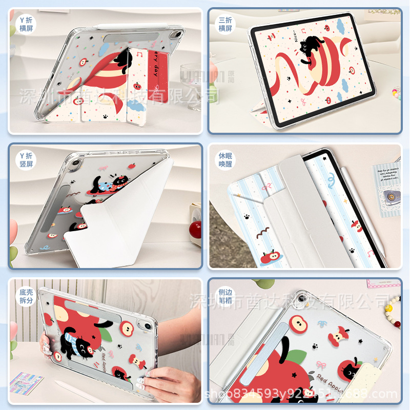 Picture of Y-Fold Magnetic Split Suitable for iPad Protective Case 2024Air6/5 Cat 10.9 Anti-Bending Tablet Protective Airbag