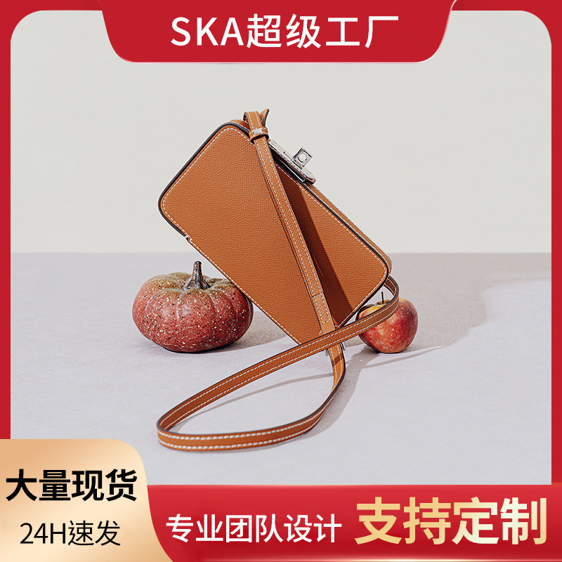 New Fashion All-match Lock Mobile Phone Bag Palm Print Leather Box Bag Simple Solid Color Crossbody Mini Bag for Women