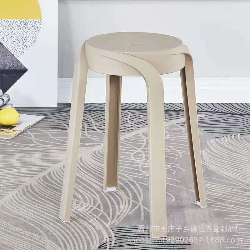 Picture of Modern Dining Table Plastic Round Stool Household Solid Bathroom Stool Living Room Casual High Stool Adult Negotiation Windmill Stool
