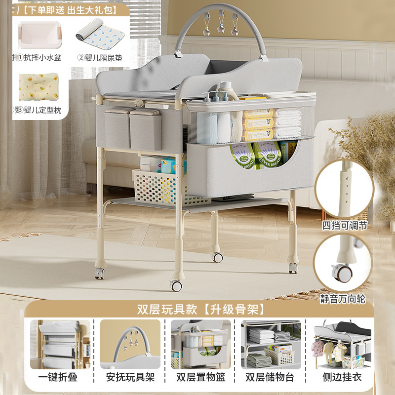 Picture of Diaper Table Baby Care Table Baby Diaper Changing Table Newborn Bathing Massage Touch Table Foldable Multifunctional