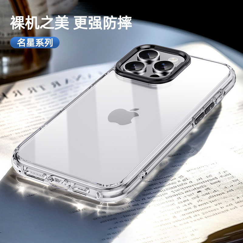 Picture of For Apple 16pro mobile phone case new transparent iPhone16promax protective cover airbag anti-drop private model