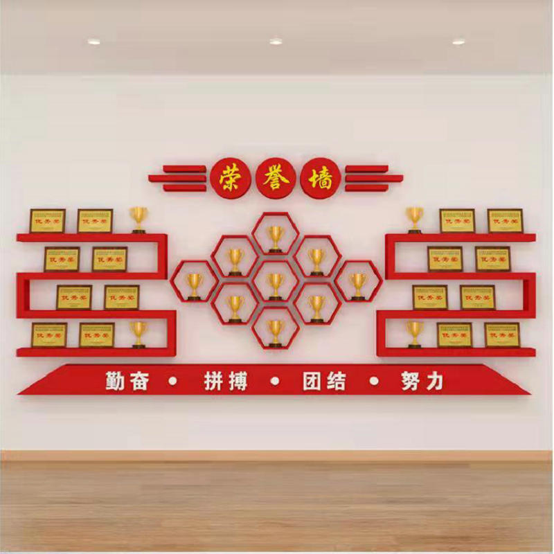 Certificate of Honor Display Rack Wall Display Type Trophy Business School Factory Office Wall Storage Rack Multi-storey