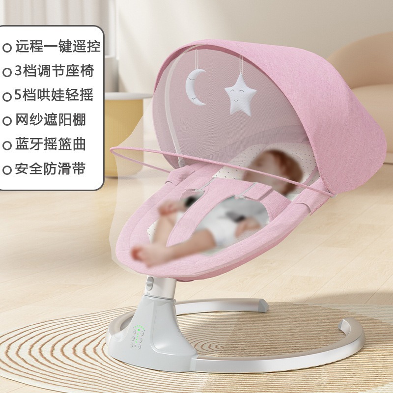 Picture of Baby electric rocking chair to coax baby to sleep artifact multifunctional rocking chair comfort chair intelligent cradle crib