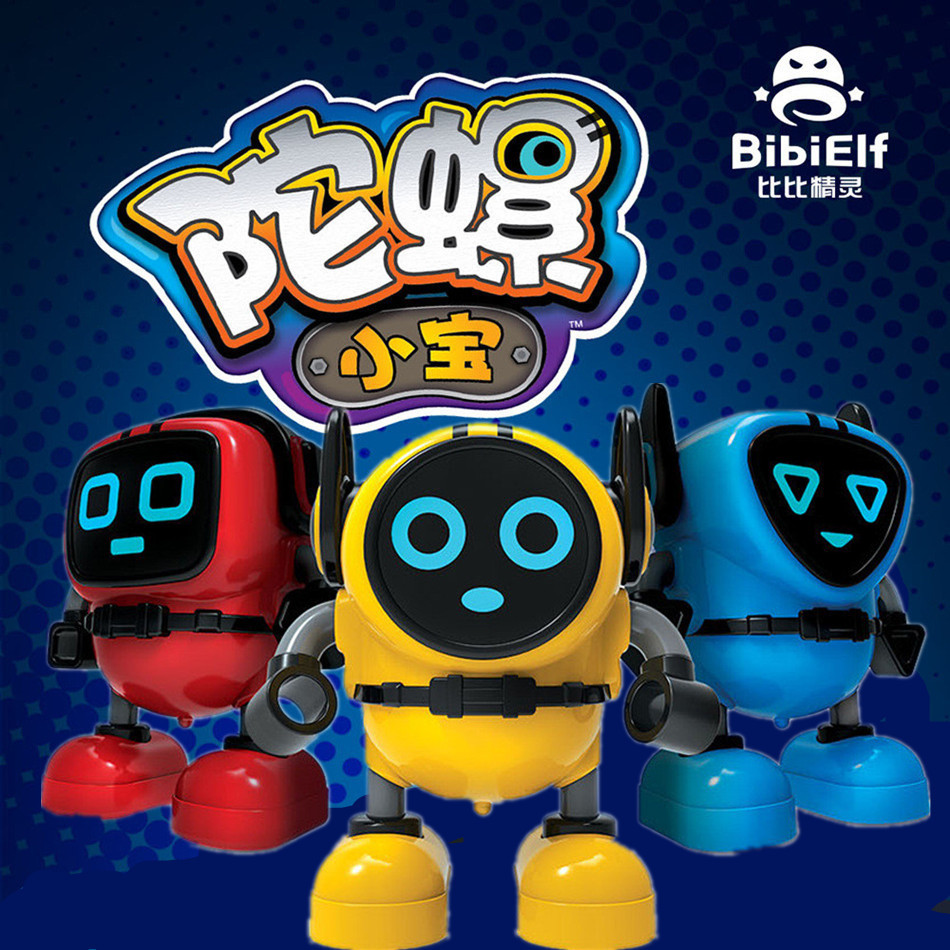 Picture of Bibi elf gyro Xiaobao robot battle gyro toy three-in-one stunt rotating cool bucket small q car