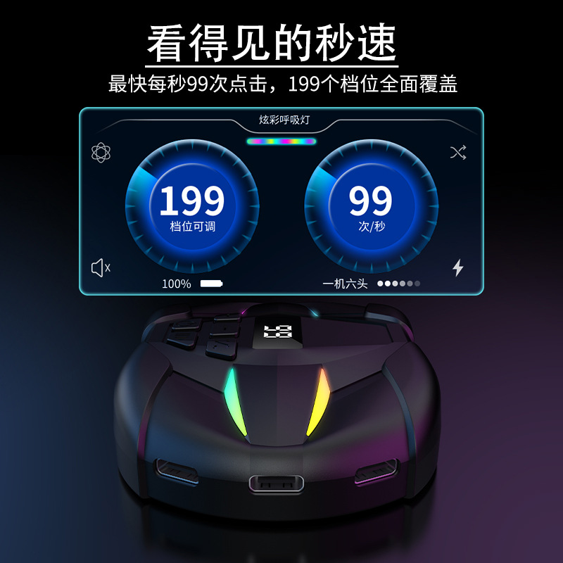 Picture of Mobile Phone Screen Automatic Clicker, Smart Physical Clicker, Live Broadcast Auxiliary Game Multi-Function Stand