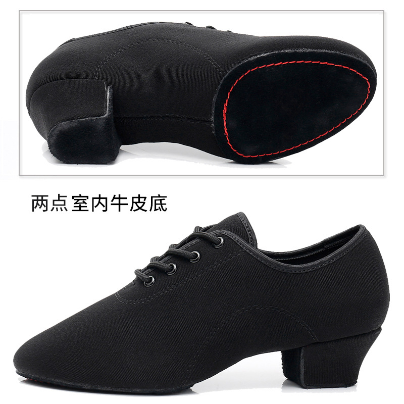 Picture of Female Adult Latin Dance Shoes Teacher's Shoes Oxford Cloth Mid-Heeled Square Dance Shoes Dancing Soft Sole Ballroom Dance Breathable