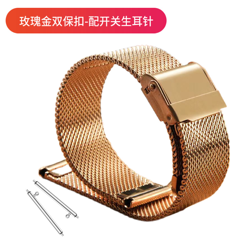 Picture of for huawei gt4 strap milanese nice apple iwatch strap stainless steel s9 smart watch strap
