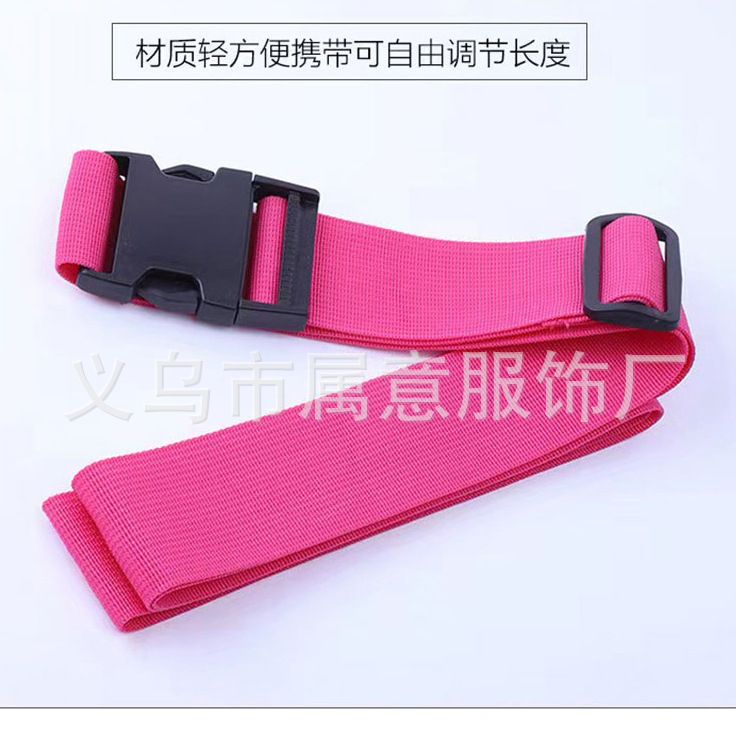 Picture of Luggage case strap cross packing belt consignment reinforcement belt fixed buckle bundle suitcase explosion-proof belt customs code lock