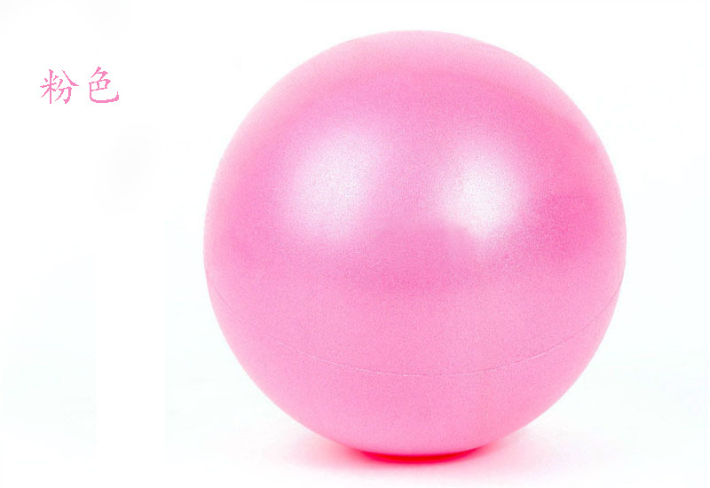 Picture of Dream chasing mini pilates ball 25cm fitness ball pvc straw ball 23cm frosted hip ball