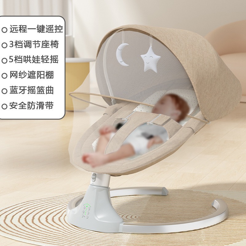 Picture of Baby electric rocking chair to coax baby to sleep artifact multifunctional rocking chair comfort chair intelligent cradle crib