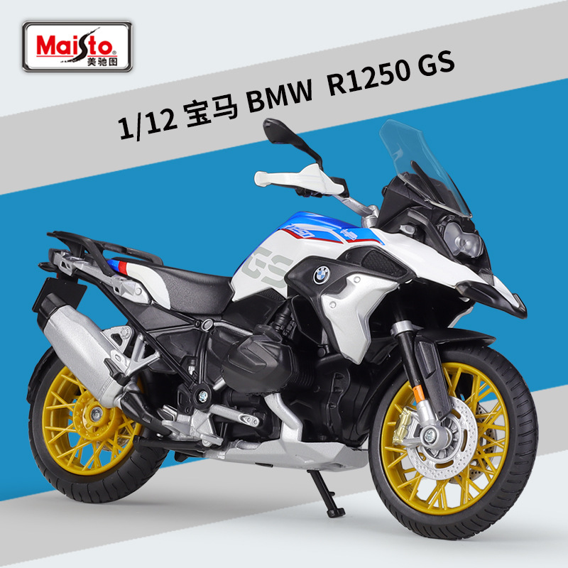 Picture of Meichi Figure 1:12 Kawasaki Kawasaki Z900RS Heavy Machine Simulation Alloy Motorcycle Model Finished Product Ornaments