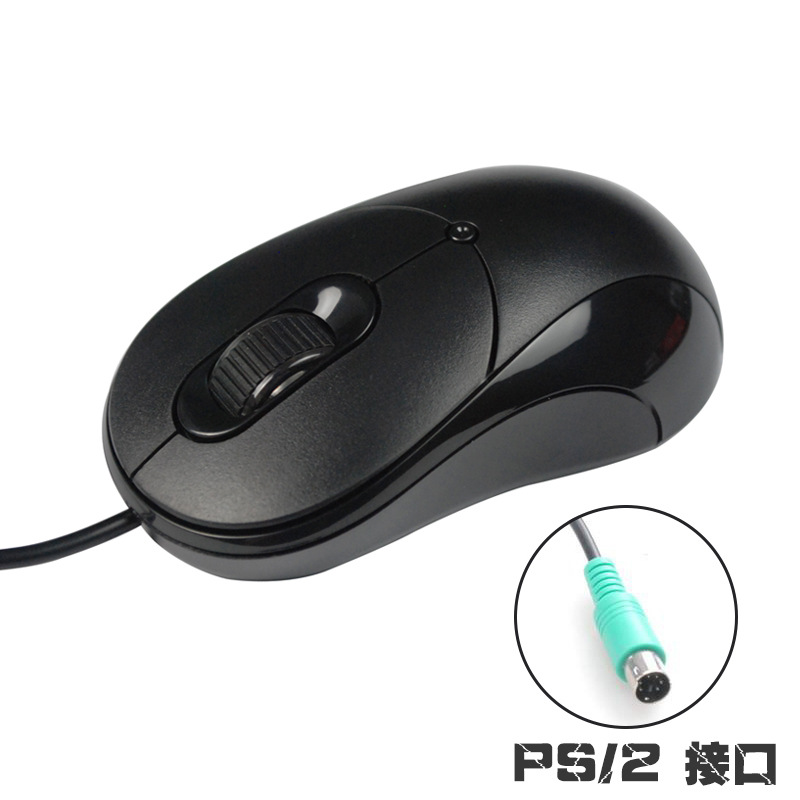 Picture of Lisheng Op-308C Art Cad Drawing Black Wired Office Mouse Usb/Ps2 Round Port Desktop Dedicated