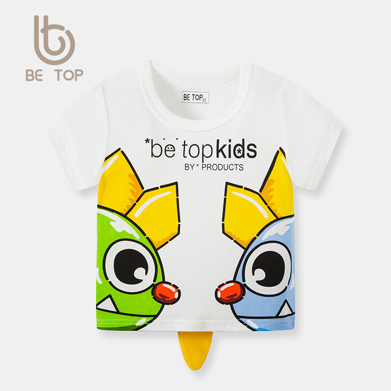 2025 New Korean Style Kidsren's Clothing, Kidsren's Summer Clothing, Boys' Baby Short-Sleeved T-Shirts, Fashionable Brand Manufacturers, One Piece Drop Shipping