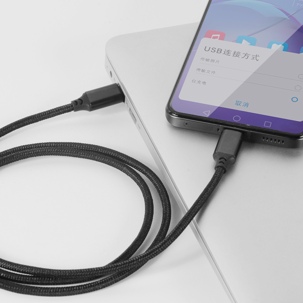 Picture of PD 100W braided data cable with packaging 5A fast charging cable C to C double TYPE-C with marker chip