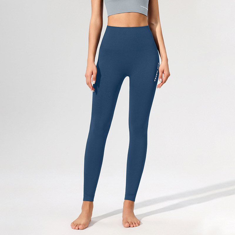 Picture of AMI MEDEA Peach Hip High Waist Yoga Pants Women's Stretch Tight Sports Running Sexy Fitness Pants