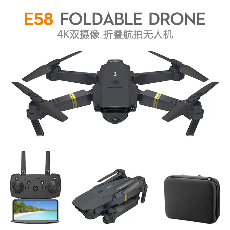 Picture of E58 cross-border folding ccp HD UAV four-way remote control aircraft helicopter fixed height aerial photography