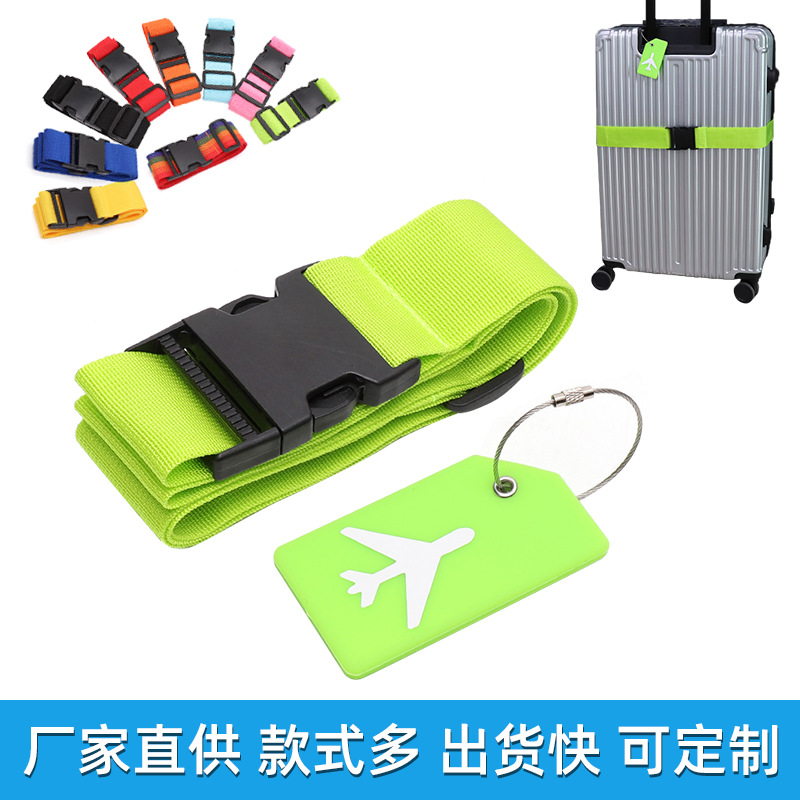 Picture of Cross-border Aircraft Hangtag Luggage Packing Strap Adjustable Pull Rod Luggage Bundling Fixing Strap Thermal Transfer Ribbon