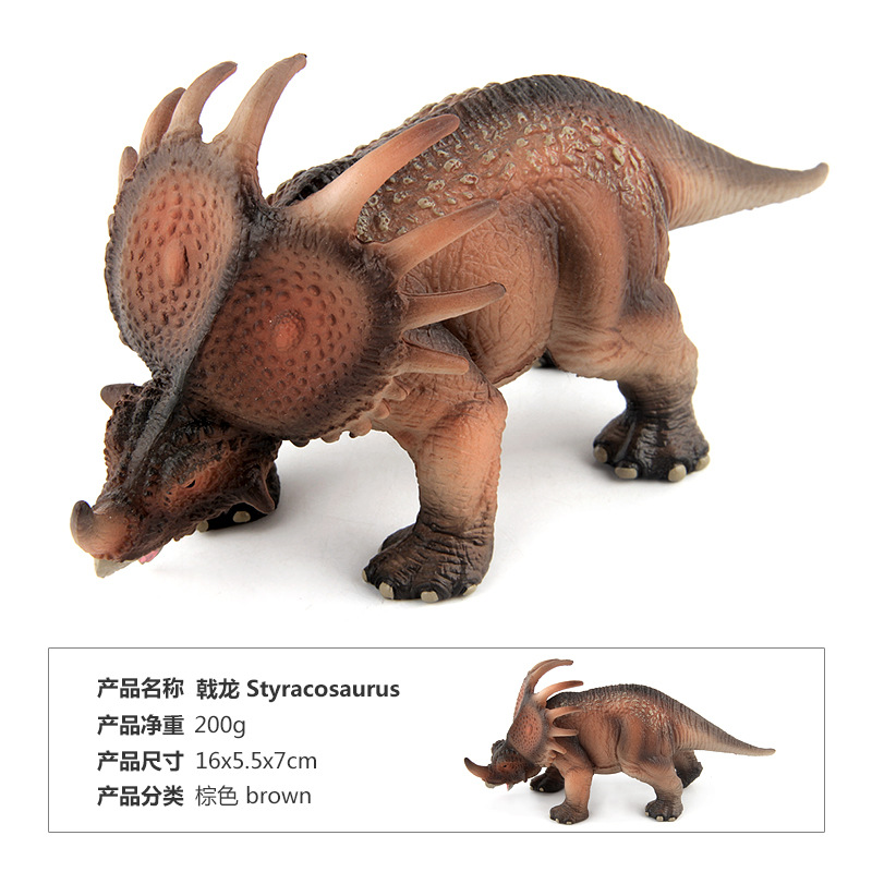 Picture of [Small single Youpin] cross-border classic product dinosaur model Toy Sword Dragon beauty Dragon Triceratops medium