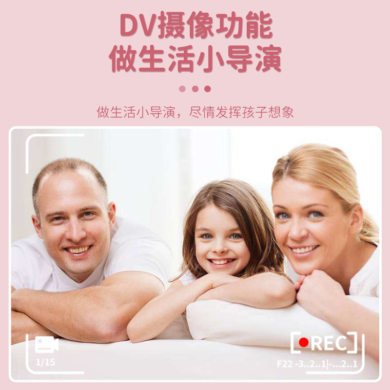 Picture of The new high-definition digital children's camera camera video game thermal printing cross-border wholesale generation
